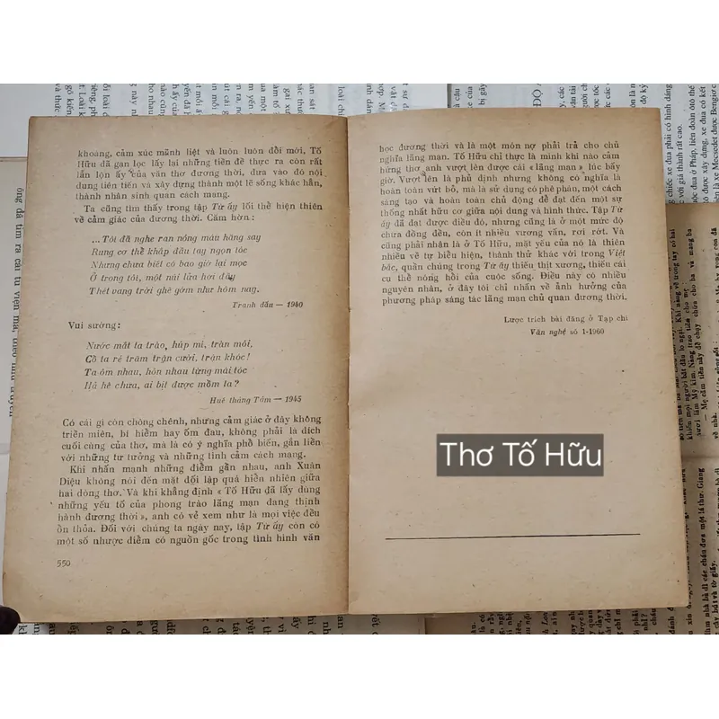 Chuyên luận Thơ Tố Hữu - Lê Đình Kỵ (550 trang) 707214