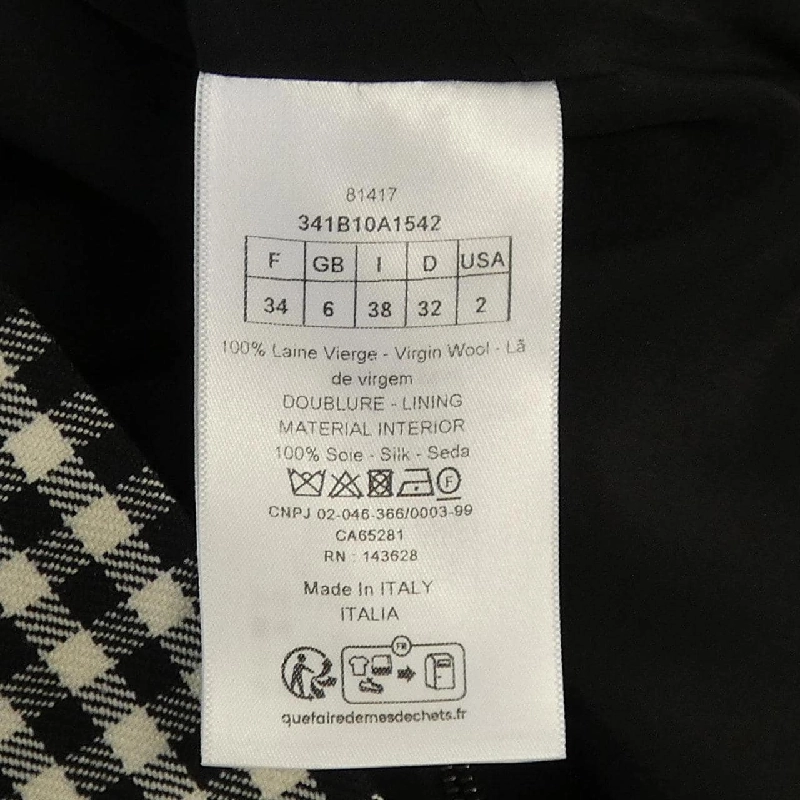 クリスチャンディオール CHRISTIAN DIOR 341B10A1542 Áo 628565