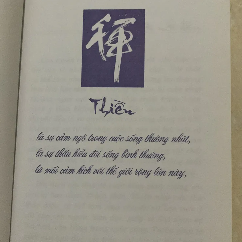 Tâm thái của thiền 694608