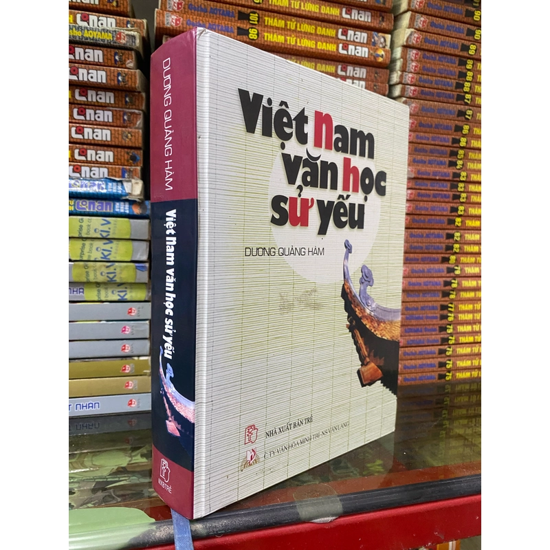 VIỆT NAM VĂN HỌC SỬ YẾU  510117