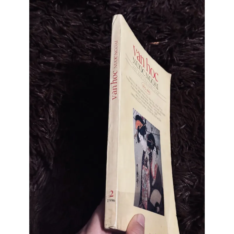 Tạp chí VHNN 2/1996 763773