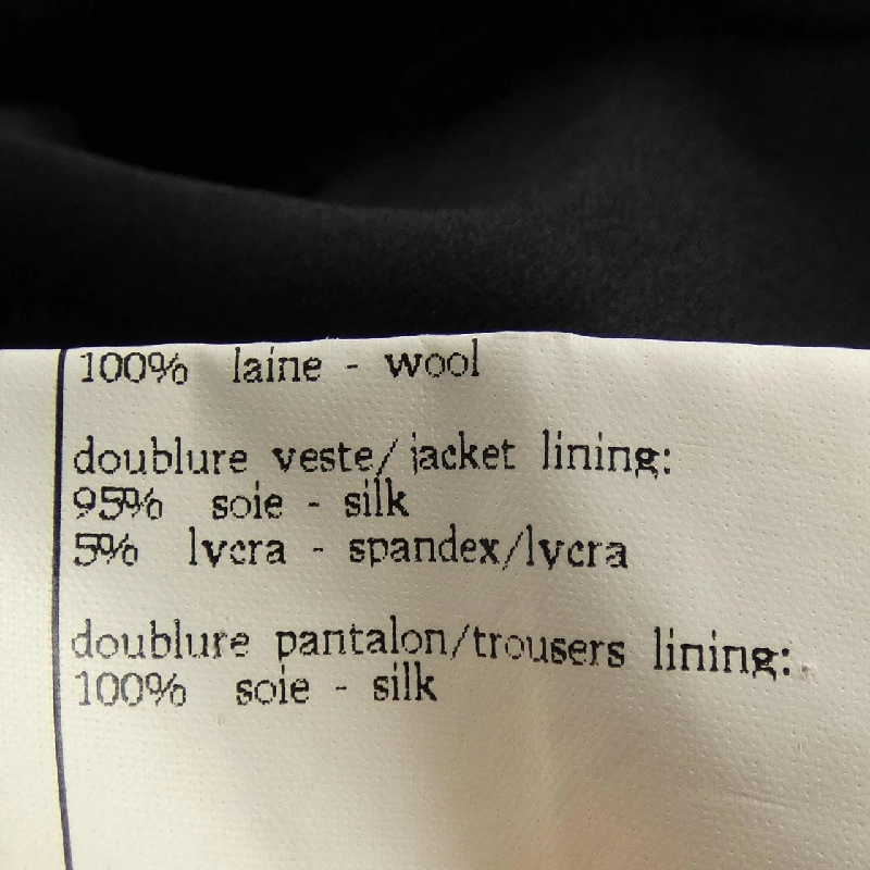 CHANEL P07351V05361 97P Set up - Hàng hiệu Authentic 827220