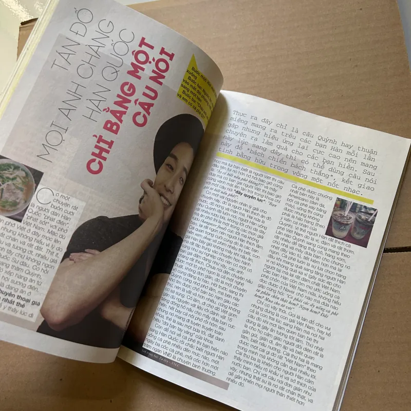 Hàn Quốc - Đi về phía bình minh 977580