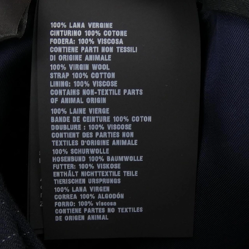 Chân váy PRADA P122T S212 1ZJ7 - Hàng hiệu Authentic 816976