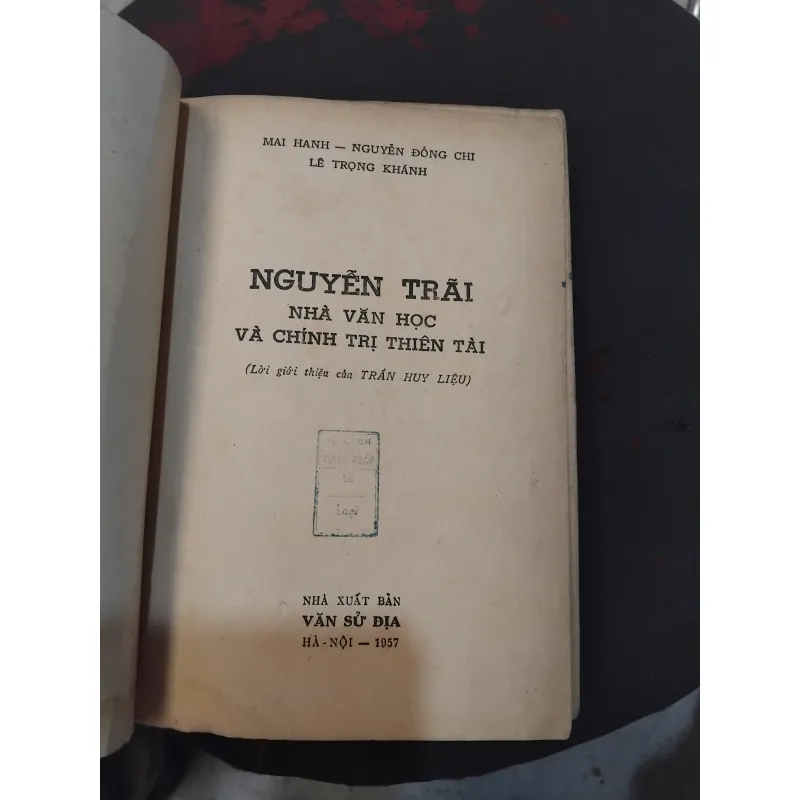Nguyễn Trãi nhà văn học và chính trị thiên tài  1020307