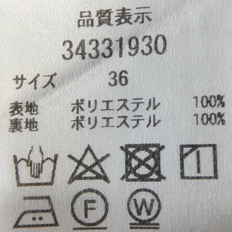 Chân váy Mystrada - Hàng hiệu Authentic 819222