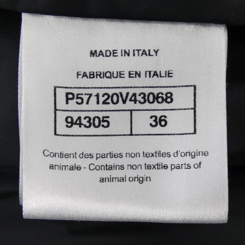 Áo khoác lông vũ CHANEL P57120V43068 - Hàng hiệu Chính hãng 814989