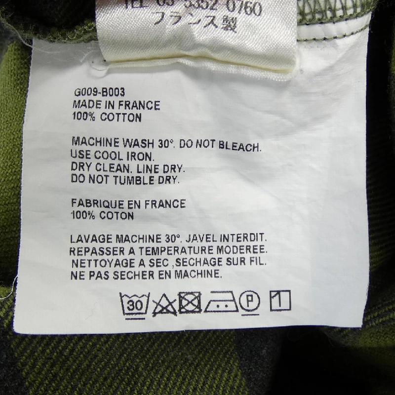 Gosha Rubchinskiy Áo sơ mi - Hàng hiệu Chính hãng 895789