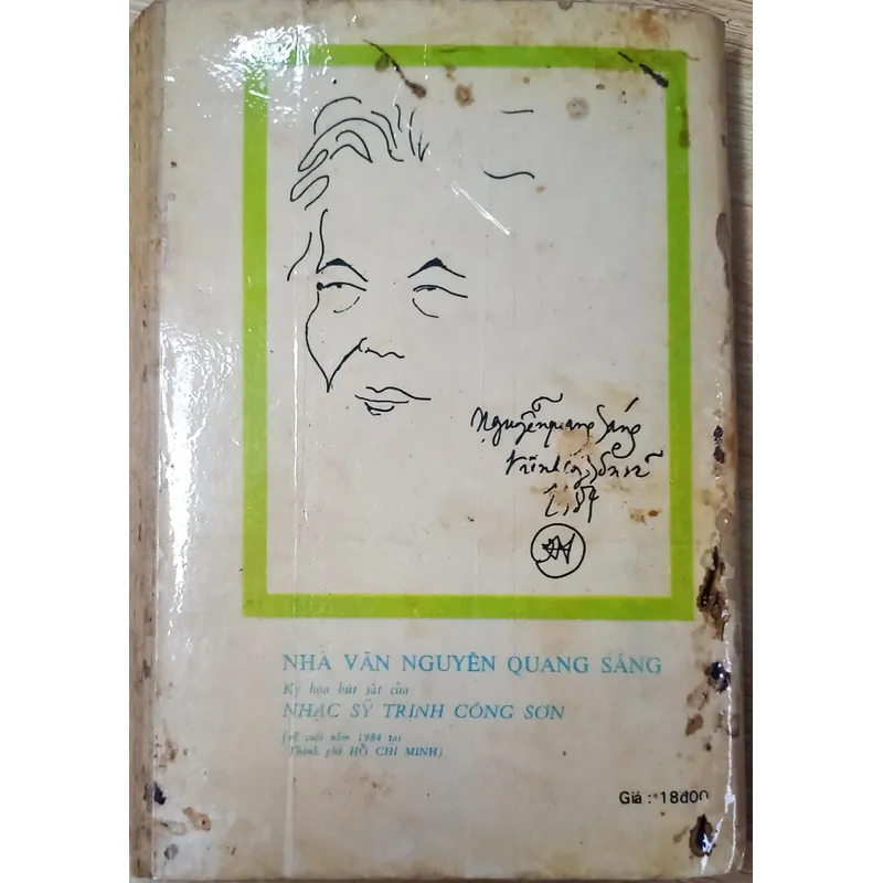 Dòng sông thơ ấu -Nguyễn Quang Sáng -  BẢN ĐẦU TIÊN 1985 -NXB KIM ĐỒNG 558966