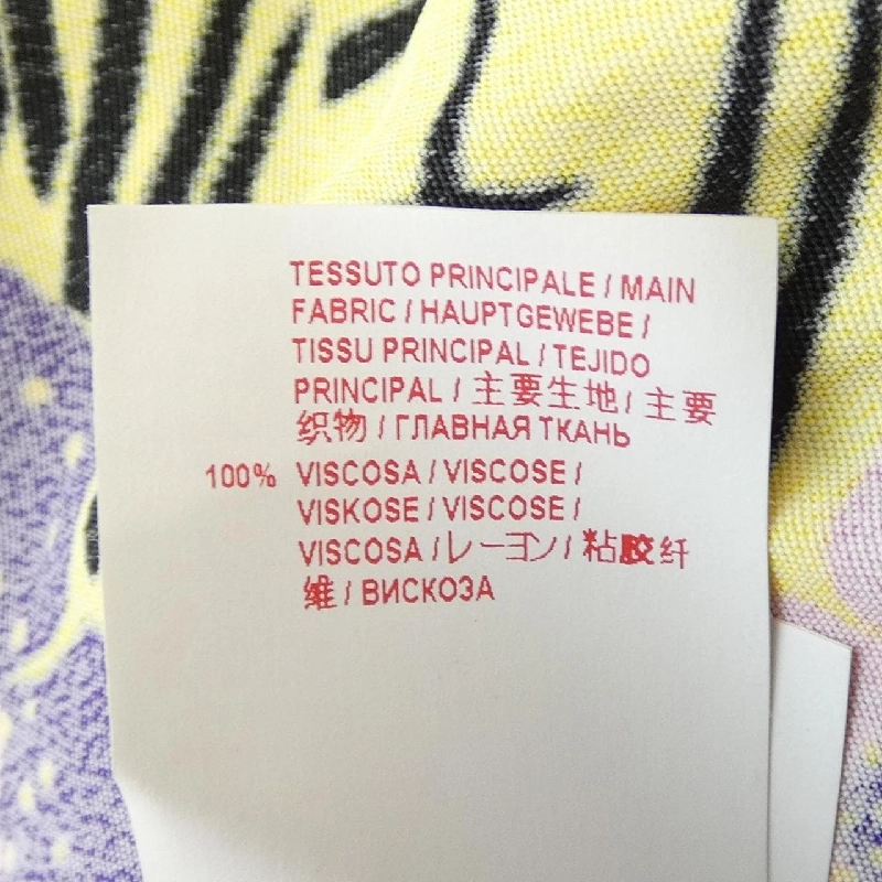 MARNI ワンピース - Hàng hiệu Authentic 813792