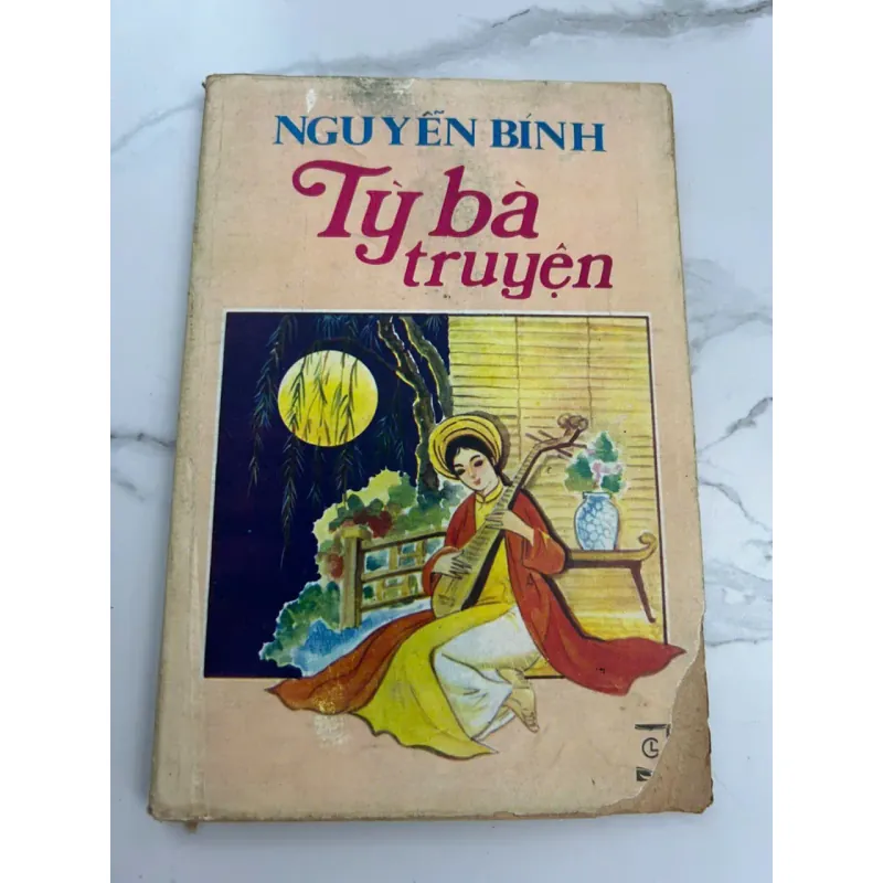 Tỳ bà truyện - Nguyễn Bính 602269