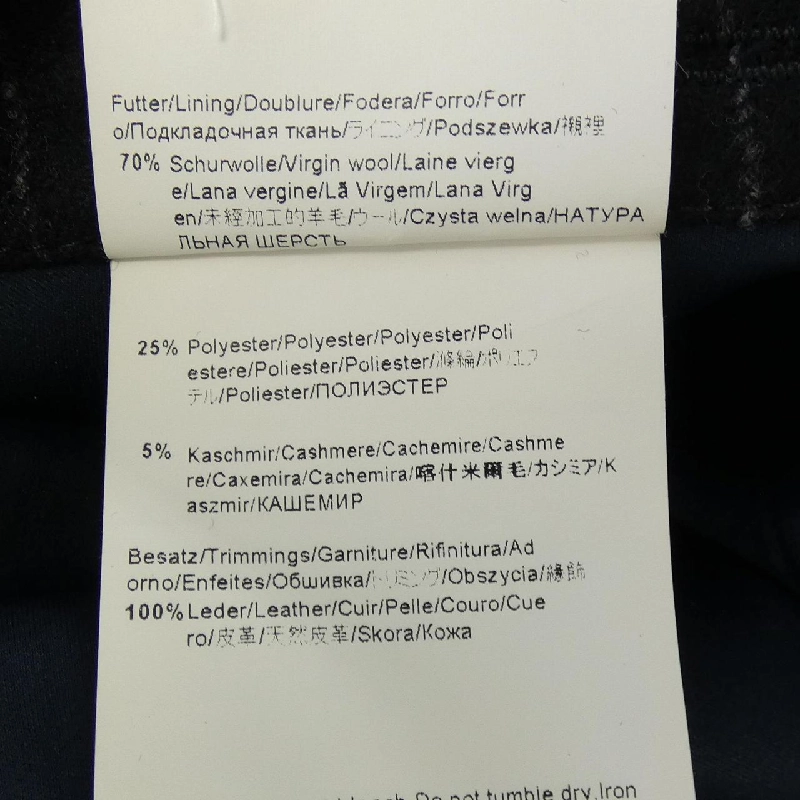 BOSS LORO PIANA Coat - Hàng hiệu Authentic 892614