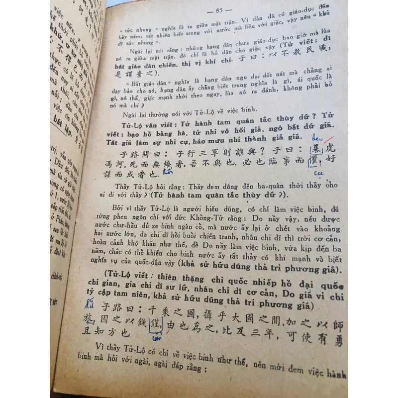 📘 KHỔNG HỌC ĐĂNG TRỌN BỘ – PHAN BỘI CHÂU 728166