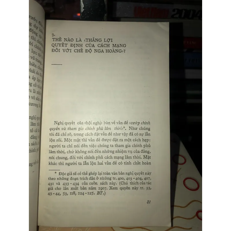 Hai sách lược của Đảng Dân chủ Xã hội trong cách mạng dân chủ - V.I. Lênin 799837