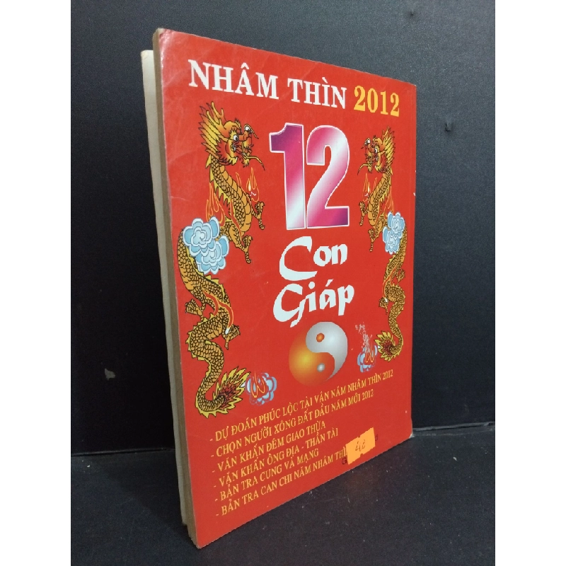 Vận thế đời người qua 12 con giáp Nhâm Thìn 2012 mới 80% ố rách trang đầ 2011 HCM1001 Hoàng Anh TÂM LINH - TÔN GIÁO - THIỀN 366767