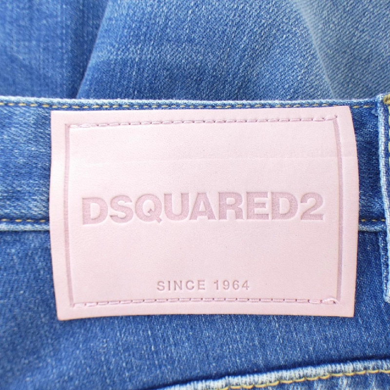 【Mã giảm giá】Quần jeans DSQUARED2 654921