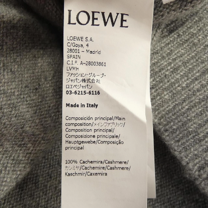 Áo len LOEWE 644197
