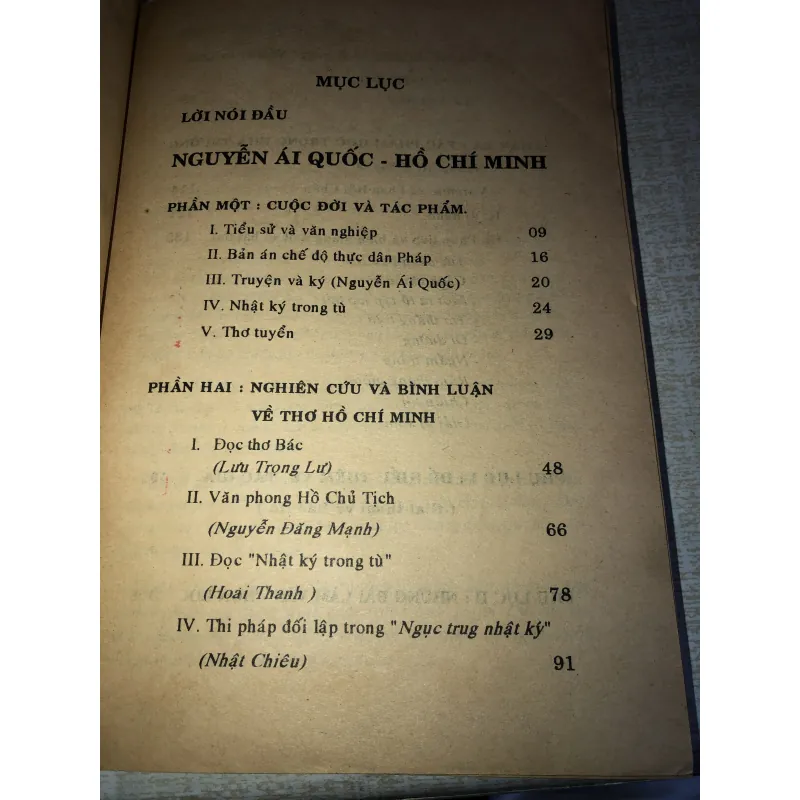 Nguyễn Ái Quốc Hồ Chí Minh 971719