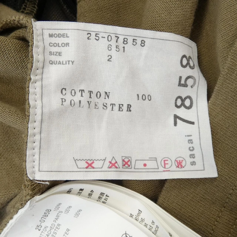 Áo thun COTTON JERSEY 25-07858 của SACAI - Hàng hiệu Authentic 775743