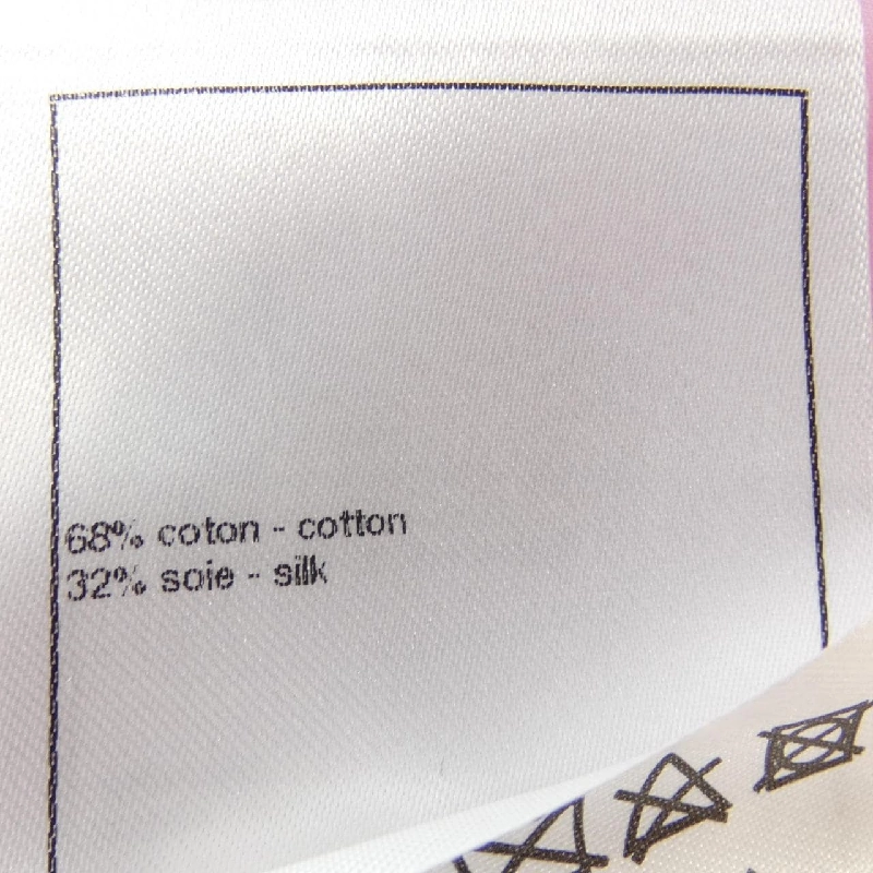 CHANEL LOOK46 P78855V63743 Áo sơ mi - Hàng hiệu Chính hãng 826188