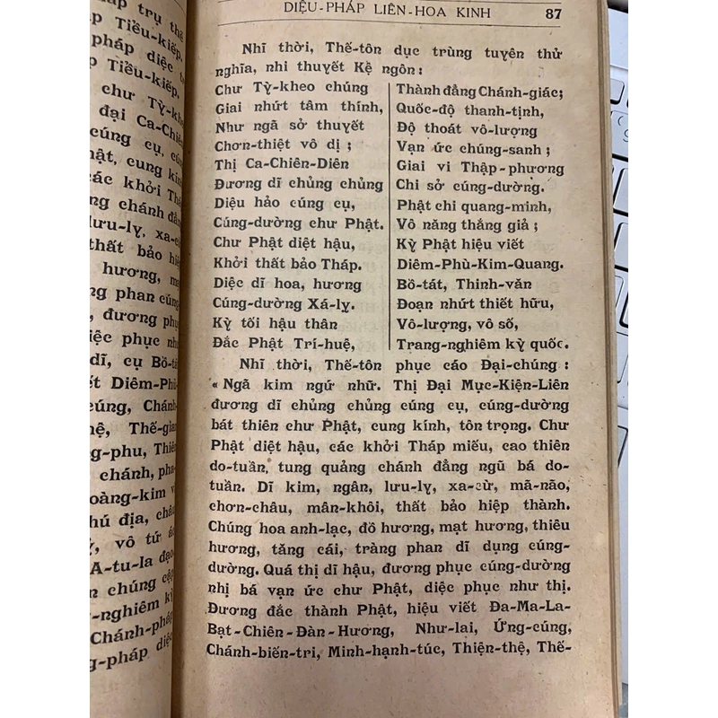 DIỆU PHÁP LIÊN HOA KINH (PHẦN ÂM THEO HÁN VĂN) - ĐOÀN TRUNG CÒN 542778