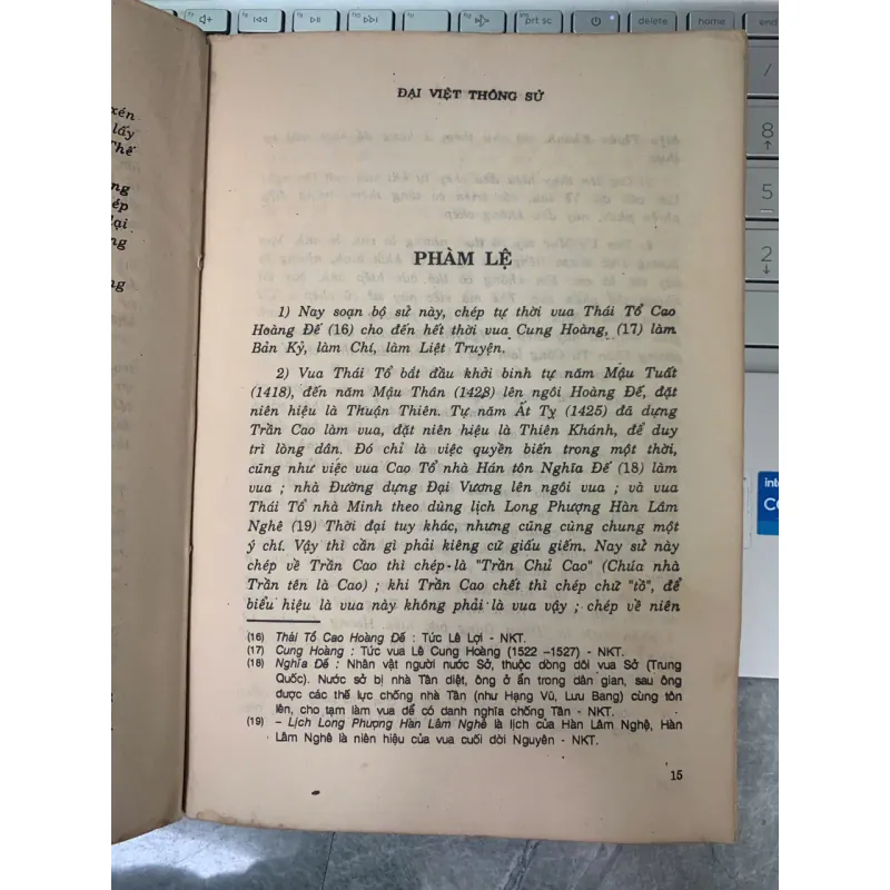 ĐẠI VIỆT THÔNG SỬ - LÊ QUÝ ĐÔN 716039