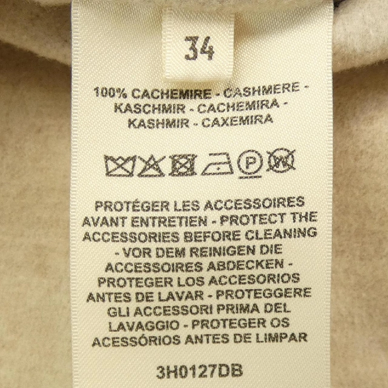 【Mã giảm giá】Áo khoác HERMES 636036