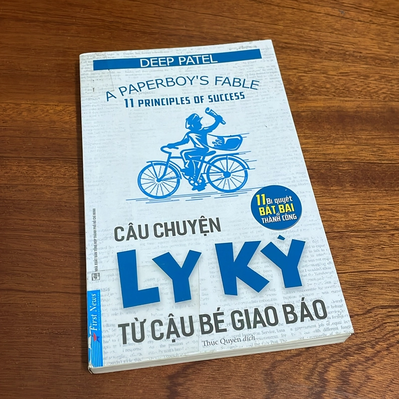 II Sách Kỹ Năng: Câu Chuyện Ly Kỳ Từ Cậu Bé Giao Báo - DEEP PATEL - 2019 498686