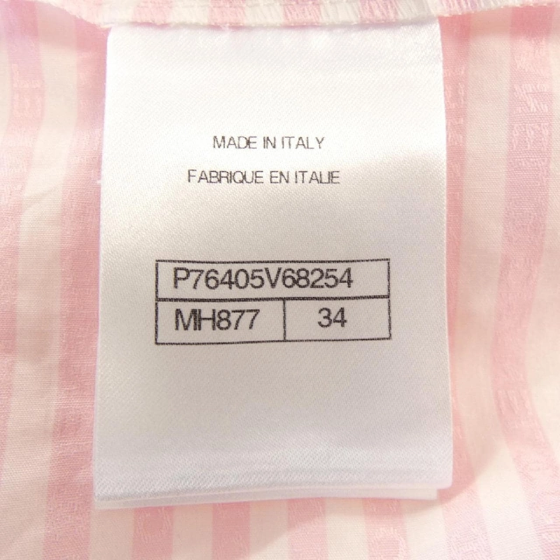 Áo thun CHANEL 638761