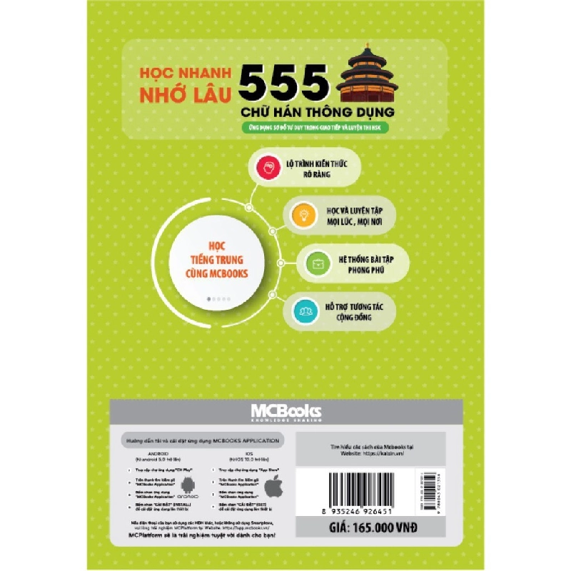 Học Nhanh Nhớ Lâu 555 Chữ Hán Thông Dụng - Kaixin 287984