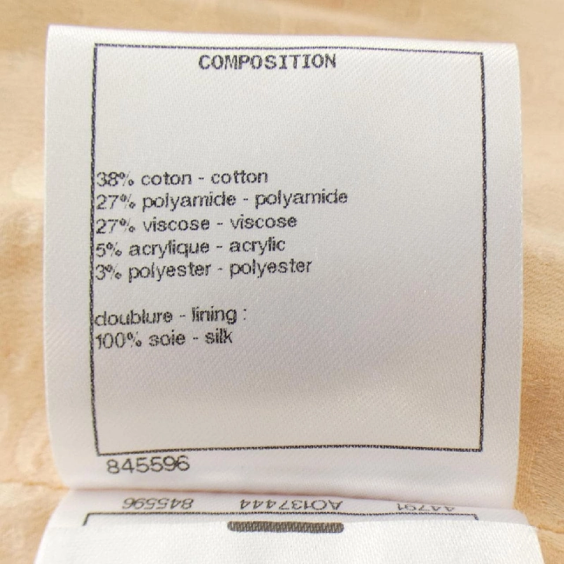 【Mã giảm giá】Áo khoác CHANEL 635789