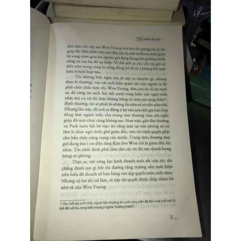 Khu vườn bí mật - Kang Yiul 995109