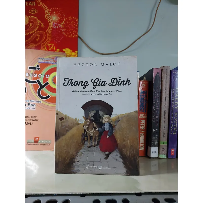 TRONG GIA ĐÌNH 931456