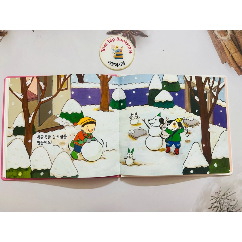 Picturebook bìa cứng tiếng Hàn cho bé từ 0T 507402