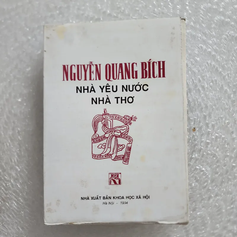 Nguyễn quang bích nhà yêu nước nhà thơ | 1994 1021944