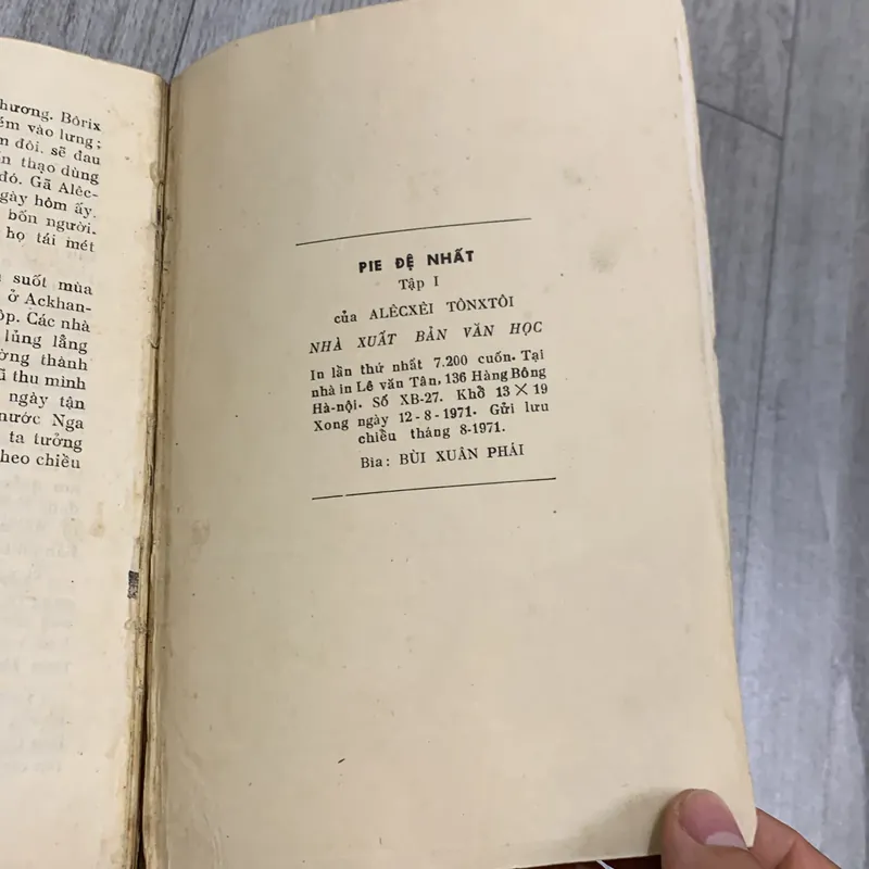 Pie đệ nhất. Bộ 2 tập 1971. 6b2 718615
