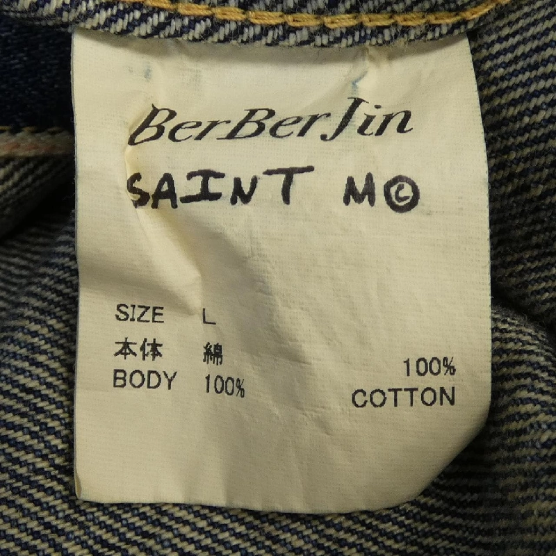 Áo khoác denim SAINT MICHAEL SM-HR8-0000-C39 - Hàng hiệu Authentic 884791