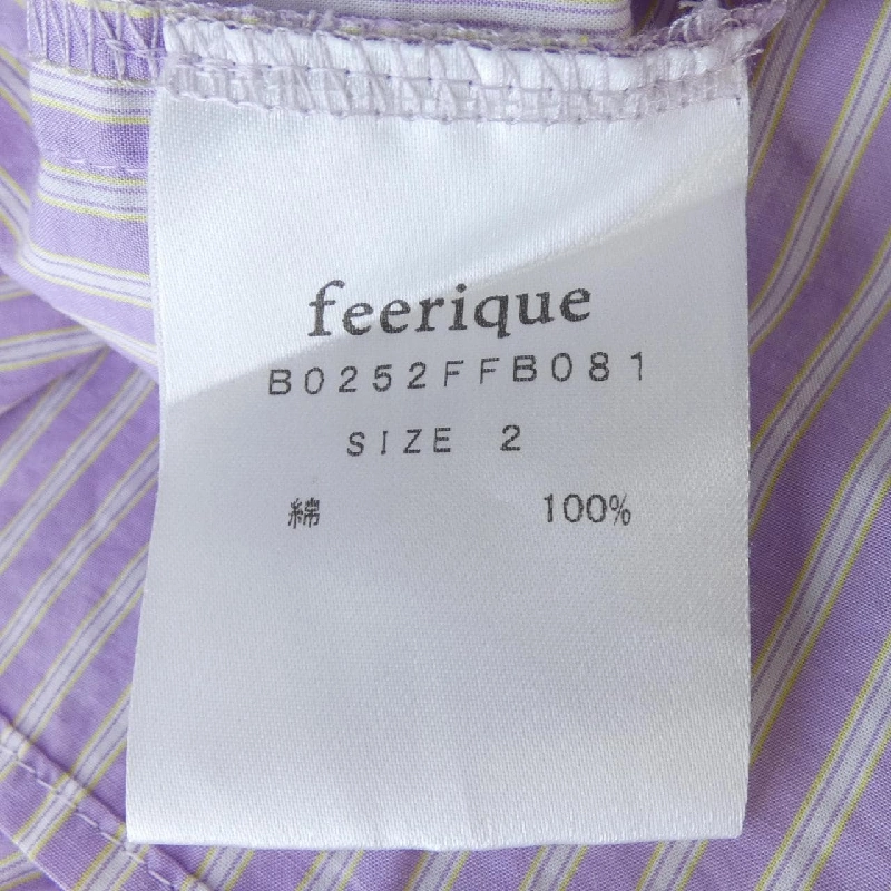 FREERIQUE Top - Hàng hiệu Authentic 773851
