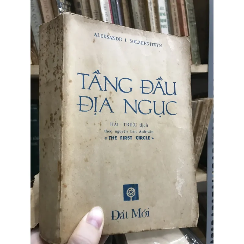 Tầng đầu địa ngục 594033