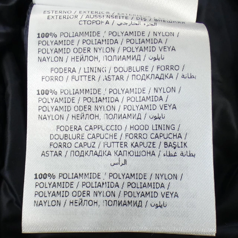 Áo khoác lông vũ MONCLER 638147