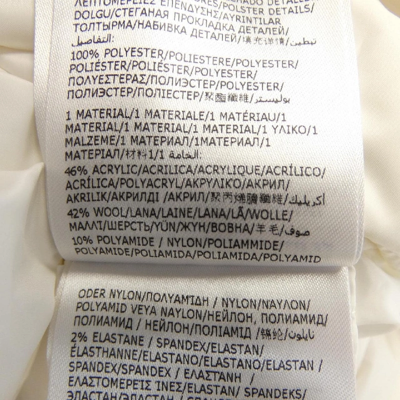 MONCLER CYCLOPIC Áo khoác lông - Hàng hiệu Chính hãng 813436