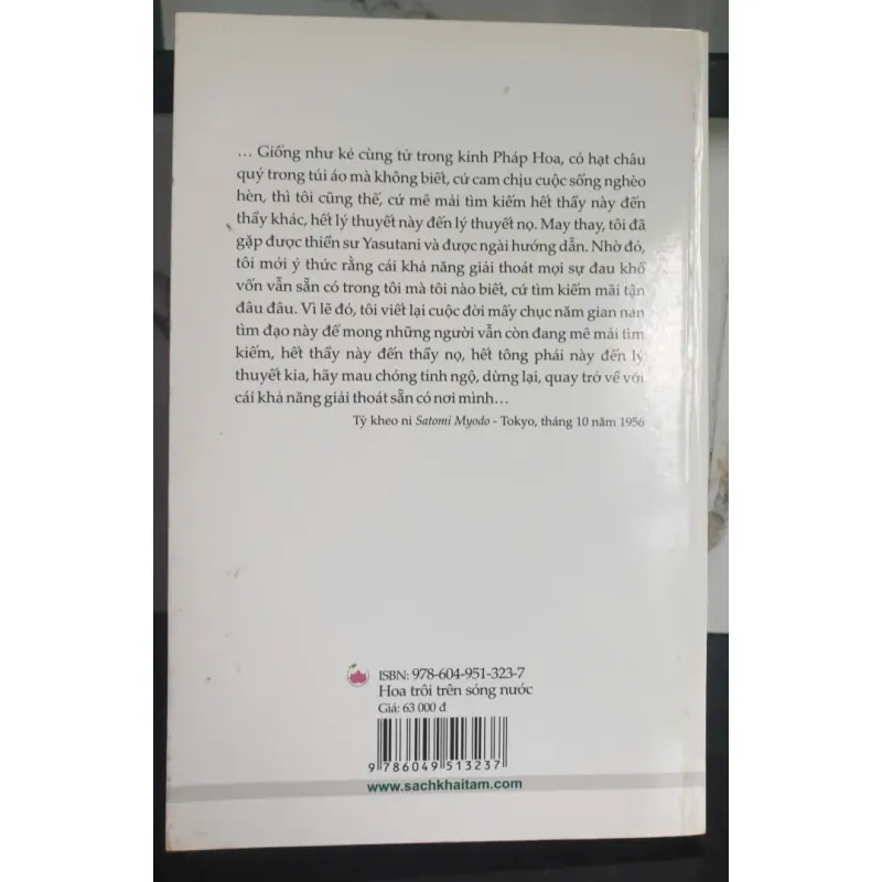 Hoa Trôi Trên Sông Nước - Satomi Myodo tác phẩm Văn Học Nhật Bản 690988