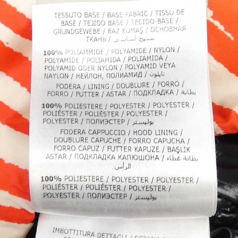 MONCLER GENIUS GRENOBLE MAZOD Áo khoác lông - Hàng hiệu Authentic 891912