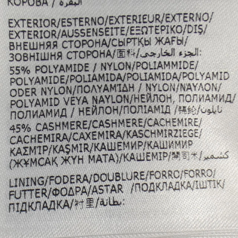 Moncler MONCLER Áo khoác lông - Hàng hiệu Chính hãng 897844