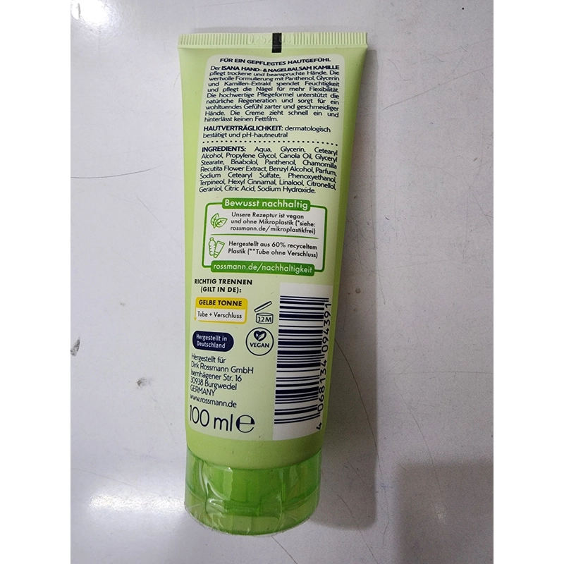 Kem dưỡng da tay Isana hương hoa cúc 100ml mới 100% 502738