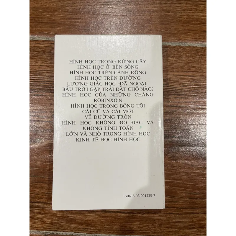 Hình Học Giải Trí – Perelman (15) 1001671