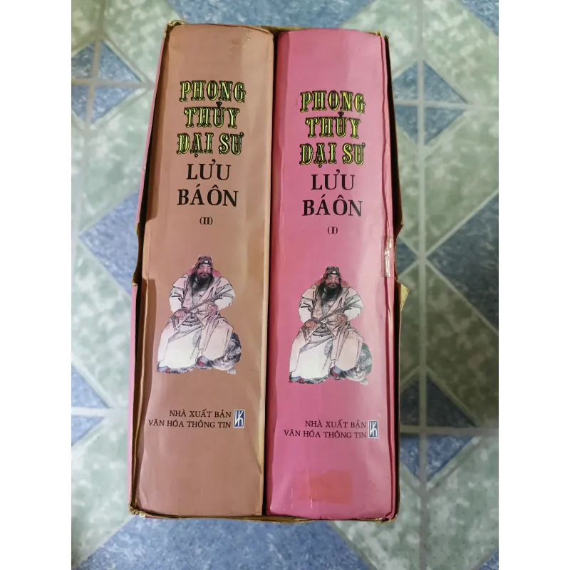 Phong thủy đại sư Lưu Bá Ôn ( 2 tập) - Tiêu Hiển 748817