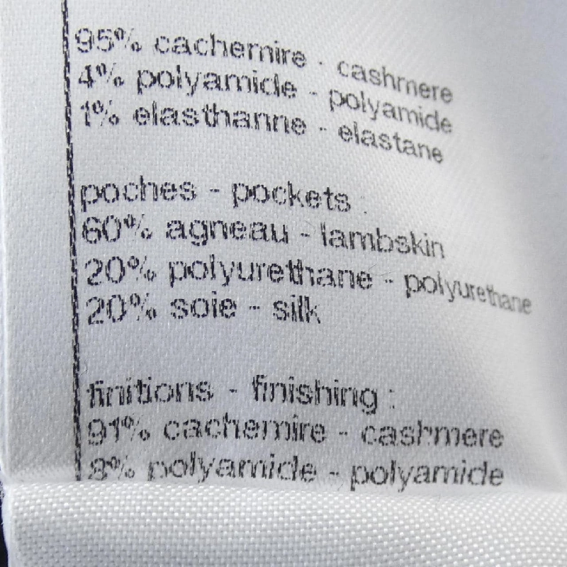 Áo khoác CHANEL - Hàng hiệu Chính hãng 637957