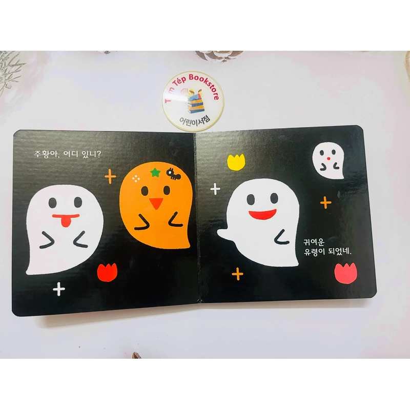 Boardbook ít chữ Tiếng Hàn cho bé- B4 496799