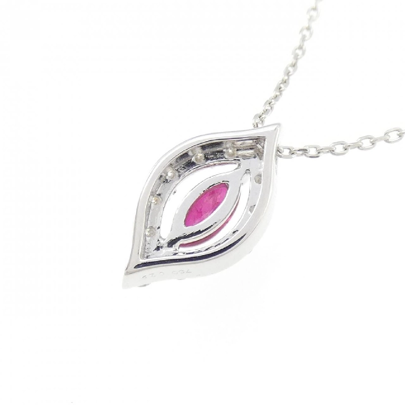 Dây chuyền ruby Tasaki 0.29CT - Hàng hiệu chính hãng 841925